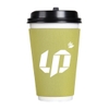 long-coffee-wrap