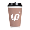 long-coffee-wrap