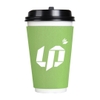 long-coffee-wrap