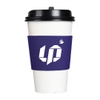 short-coffee-wrap
