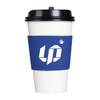 short-coffee-wrap