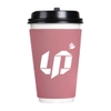 long-coffee-wrap