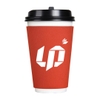 long-coffee-wrap