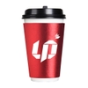 long-metallic-coffee-wrap