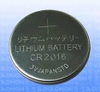 Pin lithium CR2016-3V.