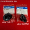 NÚM CHẶN CÁNH QUẠT MITSUBISHI W16-RV, LV16-RV/RT/RP/RQ/RS/RR/RA (HÀNG CHÍNH HÃNG)