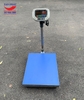 can-ban-zemic-300kg