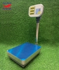 can-dem-so-luong-thc-200kg