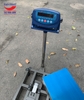 can-ban-dien-tu-xk3118t1-500kg
