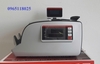 Máy đếm tiền Akio JN 3050 Hv