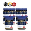 Manuka Honey Health MGO263+ (250GR)