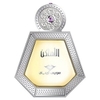 Swiss Arabian Al Amaken Eau de Parfum 50ml