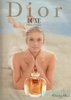 Dior Dune Eau de Toillete 50ml