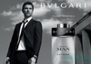 BVLgari Man Extreme Eau de Toillte 60ml