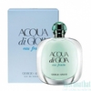 Giorgio Armani Acqua di Gioia Eau de Parfum 100ml