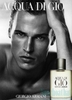 Giorgio Armani Acqua Di Giò Pour Homme Eau de Toillete 50ml