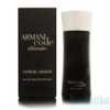 Giorgio Armani Code Ultimate Eau de Toillete 50ml