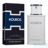 Yves Saint Laurent Kouros Eau de Toillete 50ml