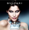 BVLGari BLV II Eau de Parfum 50ml