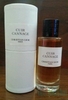 Dior Cuir Cannage (Unisex) Eau de Parfum 7.5ml