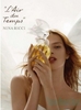 Nina Ricci L'Air du Temps Eau de Parfum 50ml