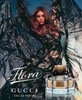 Gucci Flora Eau de Parfum 50ml