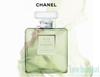 Chanel No 19 Poudre Eau de Parfum 100ml