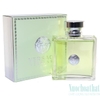 Versace Versense Eau de Toillete 50ml