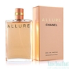 Chanel Allure Eau de Parfum 50ml