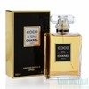 Chanel Coco Eau de Parfum 100ml