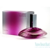 Calvin Klein Euphoria Forbidden Eau de Parfum 50ml