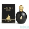 Lanvin Arpège Eau de Parfum 100ml