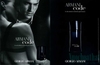 Giorgio Armani Armani Code Homme Eau de Toillete 75ml