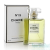 Chanel No.19 Eau de Parfum 100ml