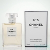 Chanel No.5 Eau Premiere Eau de Parfum 50ml