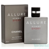 Chanel Allure Eau Extreme Eau de Parfum 100ml