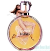 Chanel Chance Eau de Parfum 100ml