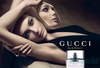 Gucci Eau de Parfum II (Pink) Eau de Parfum 30ml