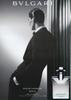 BVLGari Pour Homme Eau de Toillete 100ml