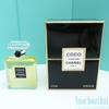 Chanel Coco Extraits Parfum 15ml