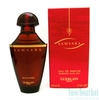 Guerlain Samsara Eau de Parfum 100ml