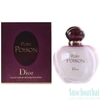 Dior Pure Poison Eau de Parfum 30ml