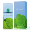 Issey Miyake L'Eau d'Issey Summer EDT 125ml