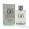 Giorgio Armani Acqua Di Gio Essenza Eau De Parfum 75ml