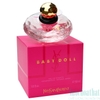 Yves Saint Laurent Baby Doll Eau de Toilette 50ml