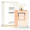 Chanel Coco Mademoiselle Eau de Parfum 100ml