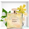Chanel Gabrielle Eau de Parfum 35ml