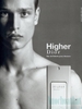 Dior Higher Cologne Eau de Toillete 50ml