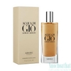 Giorgio Armani Acqua Di Giò Absolu Eau de Parfum 15ml