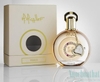 M. Micallef Watch Eau de Parfum 100ml